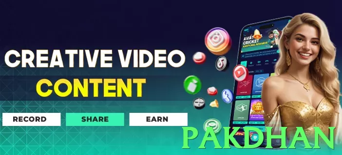 pakdhan App - 5